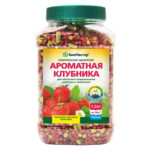 Удоб Ароматная клубника 1_2кг _5