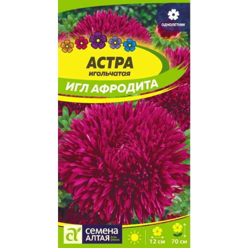 Астра Игл Афродита 0_2гр _10