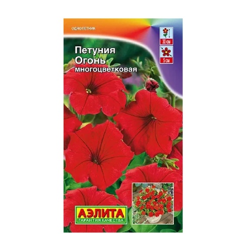 Петуния Огонь многоцветковая 0_1гр  _10