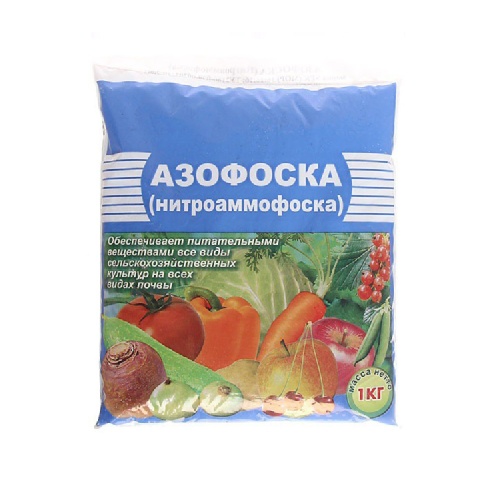Удоб АЗОФОСКА Пермь 1кг  _25_1000