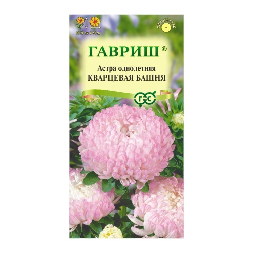 Астра Кварцевая башня  0_3гр_10