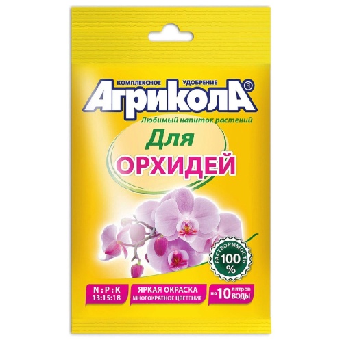 Удоб Агрикола д_орхидей 25гр _100