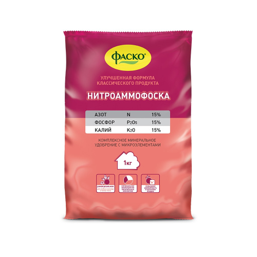 Удоб Нитроаммофоска  1кг  _25