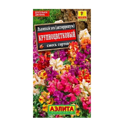 Львиный зев Крупноцветковый смесь 0_3гр  _10