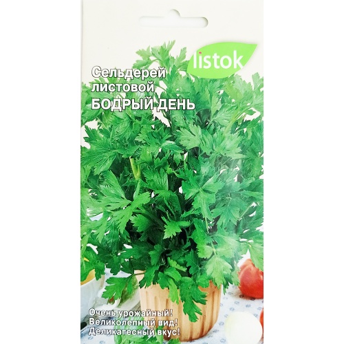 Сельдерей Бодрый День 0_25гр _10