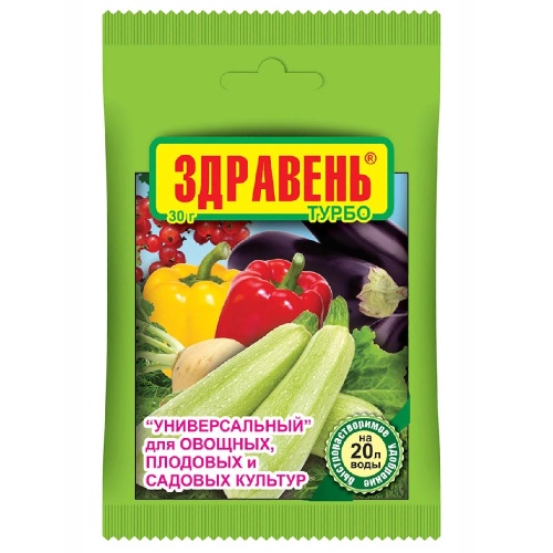 Удоб ЗДРАВЕНЬ ВХ Универсальный ТУРБО  30гр  _50_150