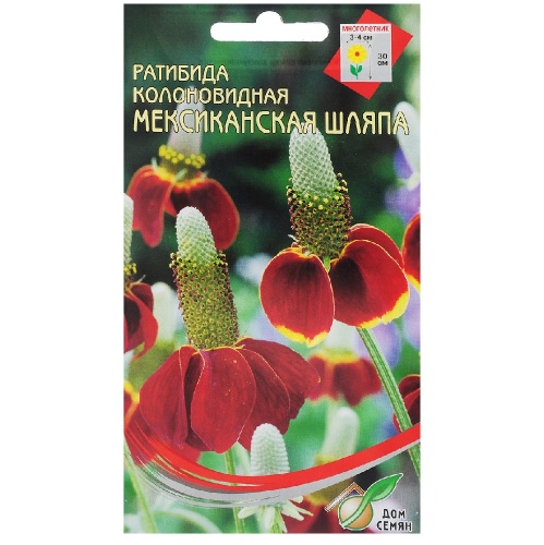 Ратибида колоновидная Мексиканская шляпа  20шт_10