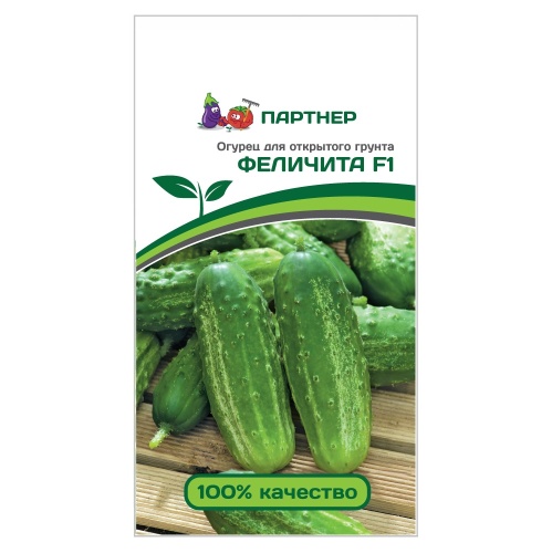 Огурец Феличита F1  0_5гр_10