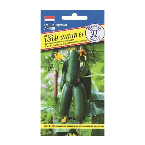 Огурец Бэби Мини F1 3 шт_10