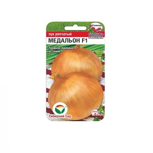 Лук репчатый Медальон F1  50шт_10