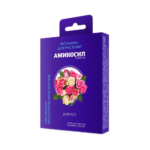 Гранулы Аминосил для роз 50гр_18