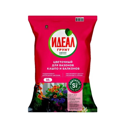 Грунт ИДЕАЛ цветочный для вазонов кашпо и балконов 10л _5_210