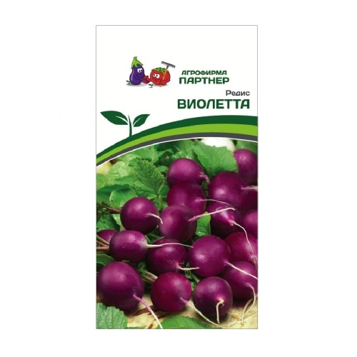 Редис Виолетта 2г _10