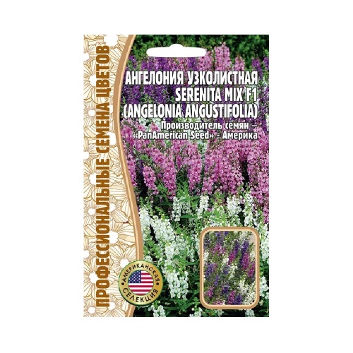 Ангелония Серенита узколистная микс F1 3шт_10