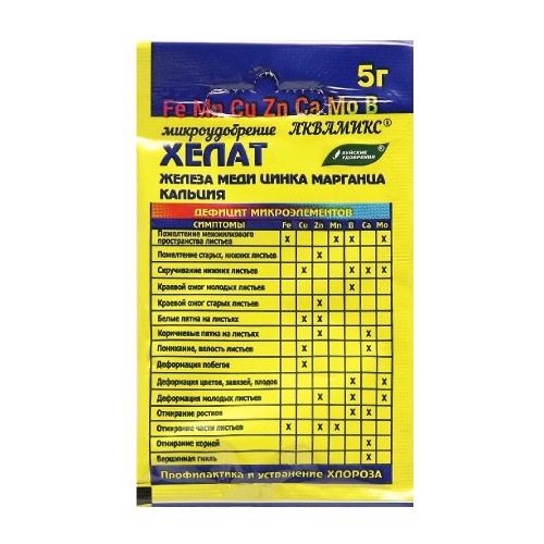 Удоб БХЗ Аквамикс  5г _100