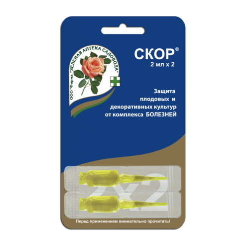 СКОР ЗЕЛЕНАЯ АПТЕКА 2х2мл   _100