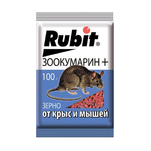 Зерна от грызунов ЗООКУМАРИН+  Рубит 100гр  _50