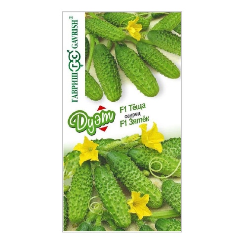 Огурец Зятек F1+Теща F1_Дуэт  20шт_10