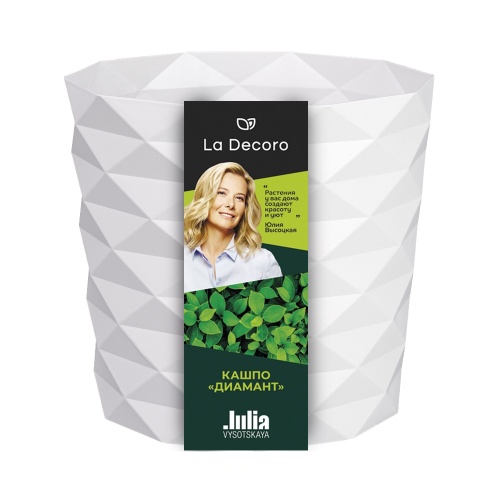 Кашпо пласт ДИАМАНТ 3л белый _16