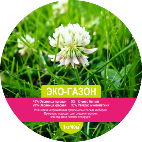 Газон LISTOK Эко-газон 5кг