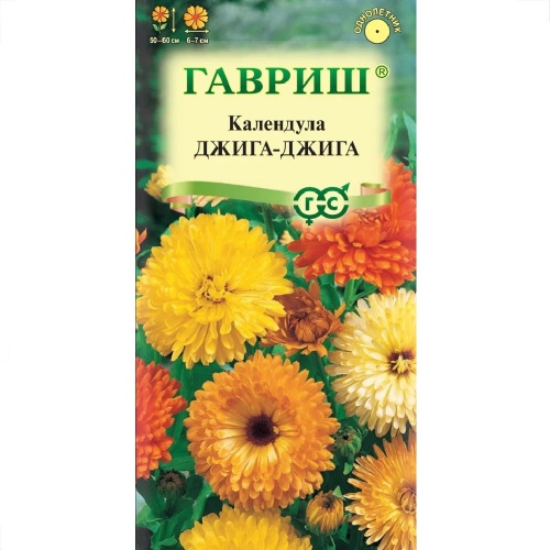 Календула Джига-Джига смесь  0_3гр_10