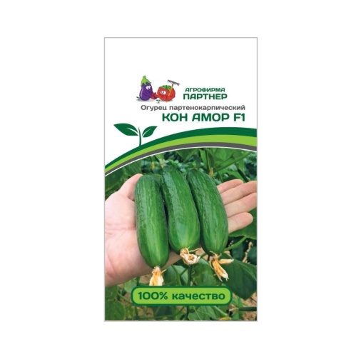 Огурец Кон Амор F1  5шт_10