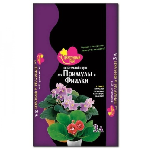 Грунт БХЗ Цветочный Рай д_Примул_Фиалок  3л _6_504