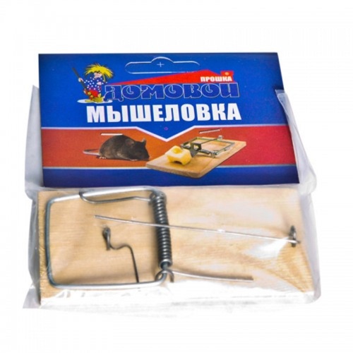 Мышеловка ДОМОВОЙ деревянная 1шт _36_288