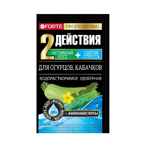 Удоб BONA FORTE для огурцов_ кабачков 100г _10_30