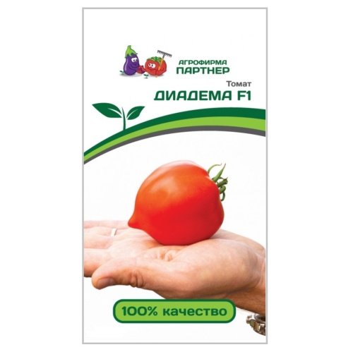 Томат Диадема F1  0_1гр_10