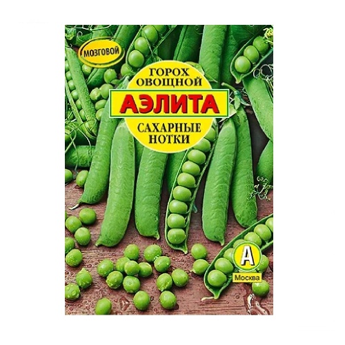 Горох Сахарные нотки 25гр  _5_230