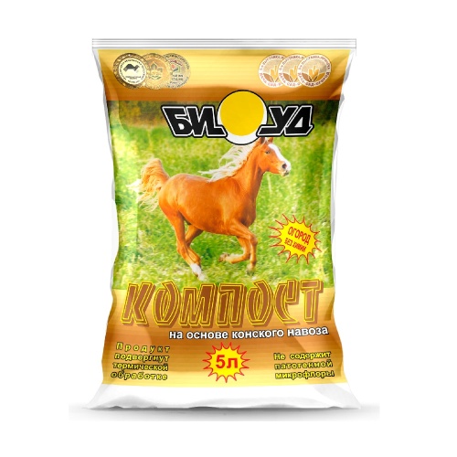 Удоб БИУД КОНСКИЙ компост 5л  _6