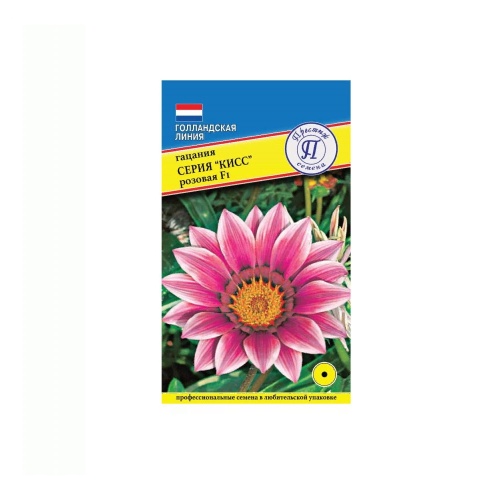 Гацания Кисс Розовая F1  5шт_10_50
