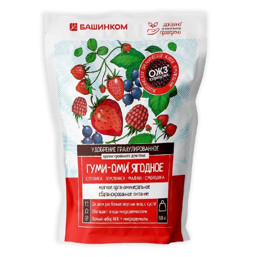 Пробиогранулы Ягодное Гуми-Оми 0_8кг _12