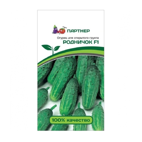 Огурец Родничок F1 1гр _10