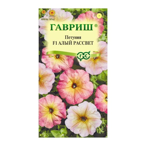 Петуния Алый рассвет F1 смесь многоцвет гранул  7-10шт_10