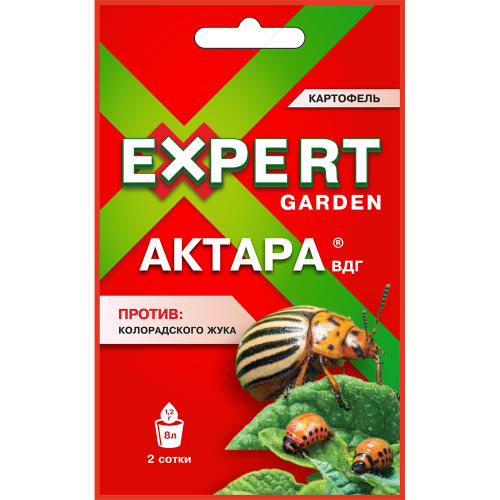 Актара 1_2 гр  _30_120