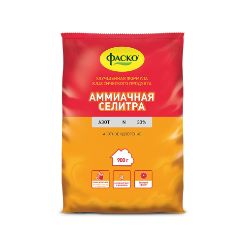 Удоб на основе Аммиачной селитры 900г  _25