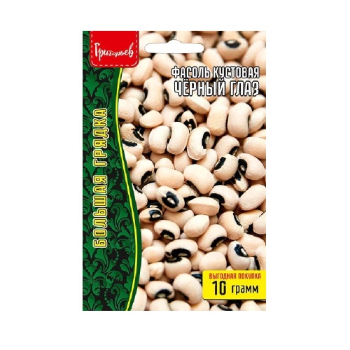 Фасоль Черный Глаз кустовая  10г _10