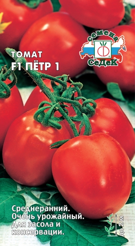 Томат Петр Первый F1  0_05гр_10