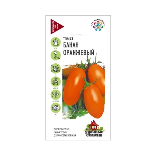 Томат Банан оранжевый_Удачные семена  0_05гр_10