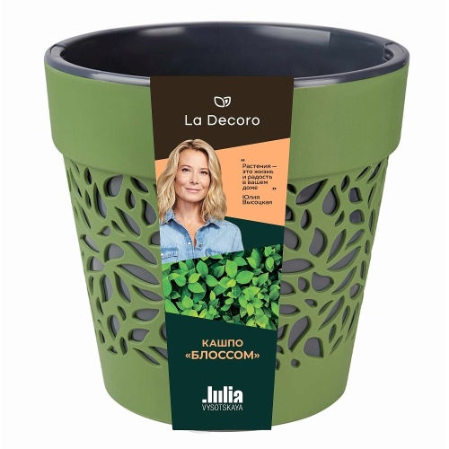 Кашпо пласт БЛОССОМ 3_5л оливковый-антрацит _12