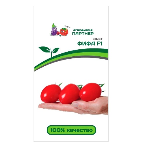 Томат Фифа F1  5шт_10