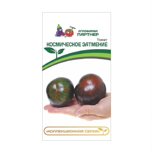 Томат Космическое Затмение F1 10шт_10