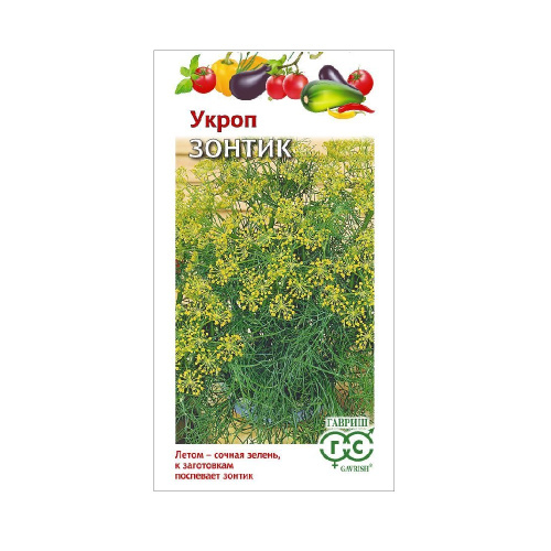 Укроп Зонтик  3гр_10