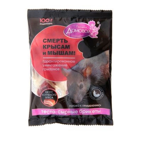 Брикет от грызунов ДОМОВОЙ 100гр копченое мясо _40