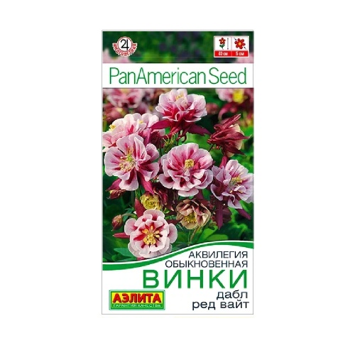 Аквилегия Винки дабл ред вайт 4шт _10