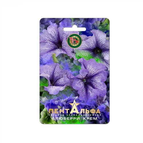 Петуния Пентальфа F1 Блюберри Крем 15шт_5