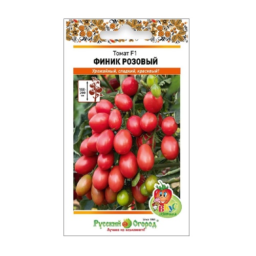 Томат Финик розовый F1_Вкуснятина  5шт_10