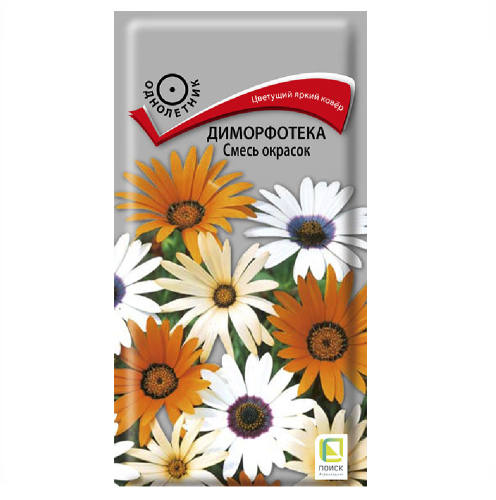 Диморфотека Смесь окрасок  0_3гр_10